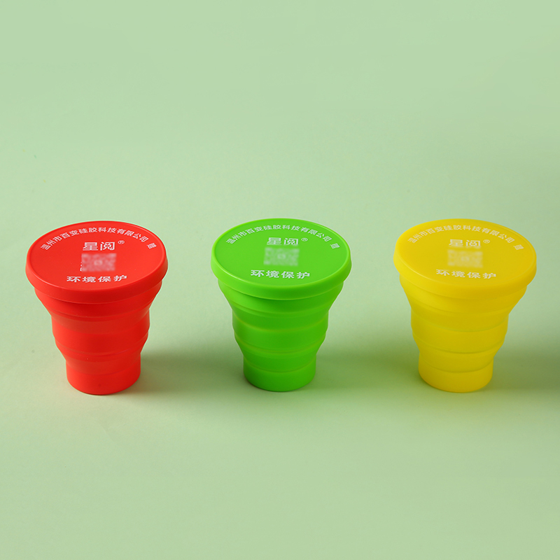 Foldable silicone water cup