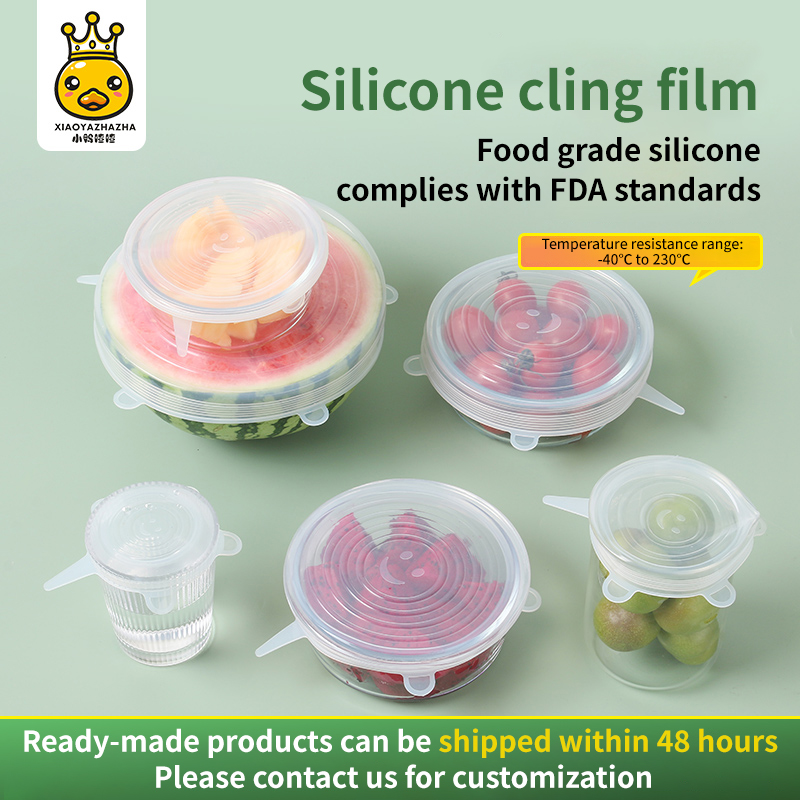 Plastic wrap six-piece set