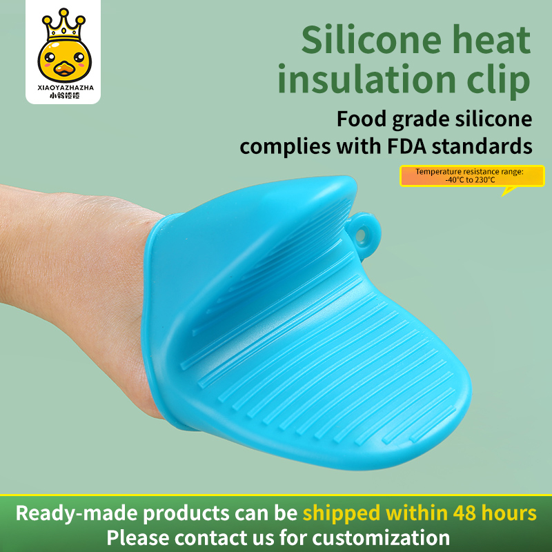 Silicone anti-scald and anti-slip gloves