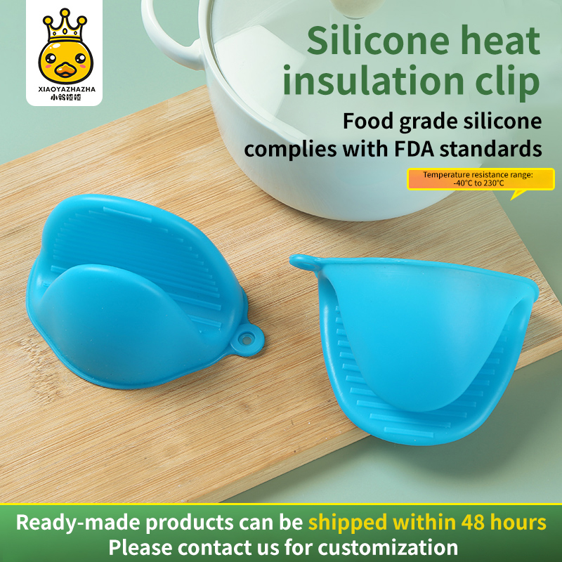 Silicone anti-scald and anti-slip gloves